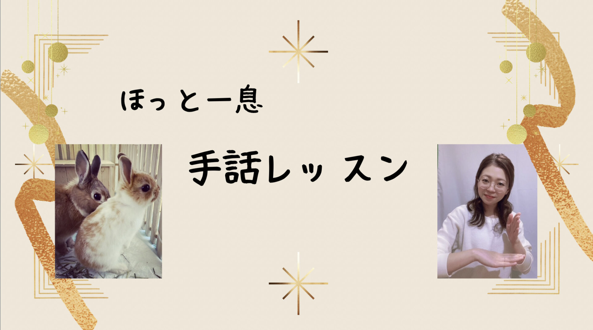 スクリーンショット 2023-04-06 17.57.29