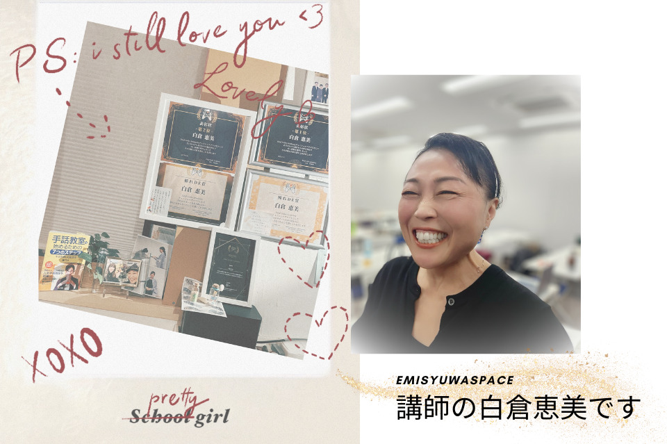 トップ表紙画像